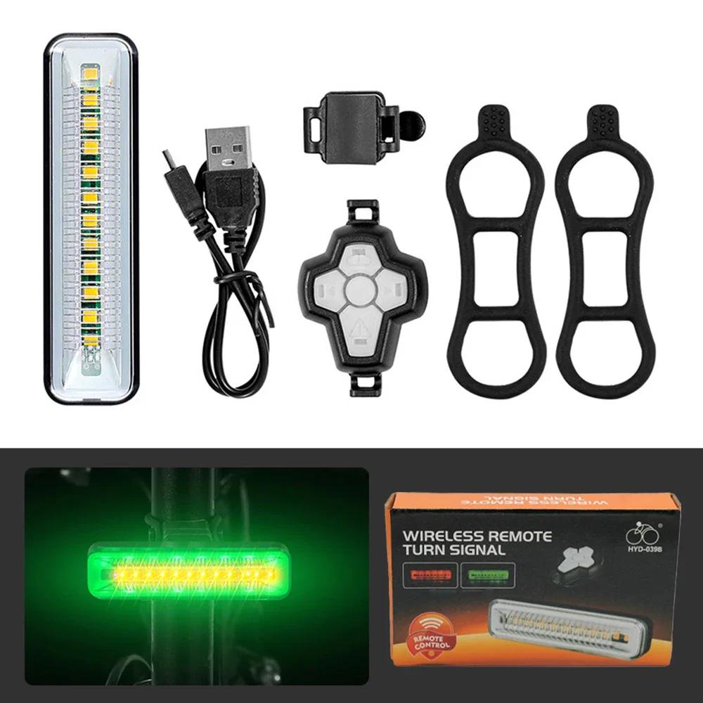 Bicycle & Scooter Turn Signal Rear Light - Wireless Charging, LED Flashing Modes, Waterproof Safety Tail Lamp for Night Cycling