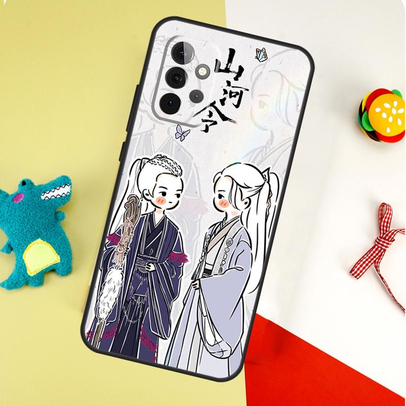 Word of Honor Shan He Ling For Samsung Galaxy A53 A33 A13 A54 A34 A14 A55 A35 A15 A05 A06 A16 A22 A32 A52 Phone Case
