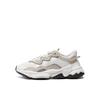 Adidas Ozweego Sneakers