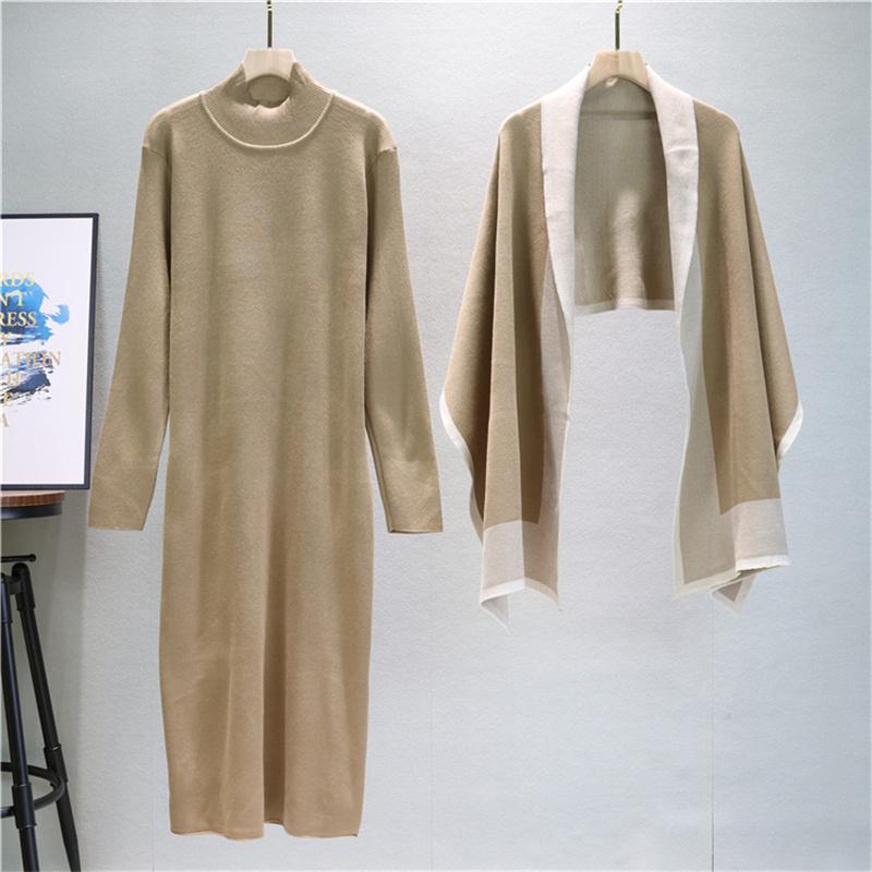 Shawl Jacket Knitted Dress Two Piece Set For Women's Autumn Loose Skirt Temperament Fashion Set