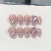 The Pure Girlish Feeling of The Spring Day, The French K9 Crooked Heart Powder Method, The Golden Nail