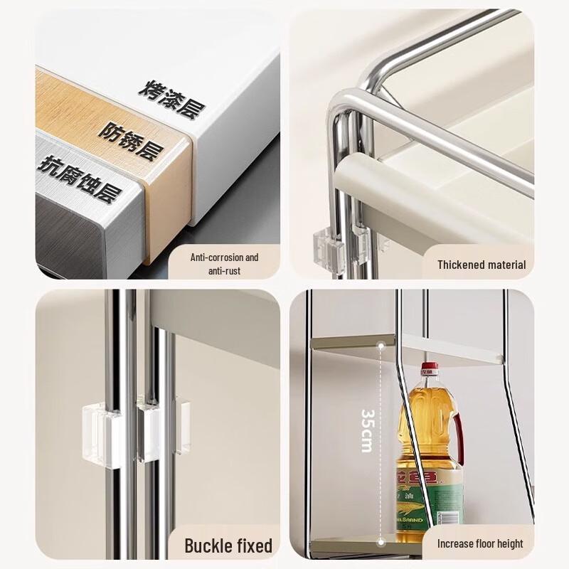 INS Style Countertop Kitchen Spice Rack