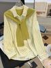 Women's Striped Patchwork Shawl Shirt - Loose, Long Sleeve, Early Spring 2026 Arrival
