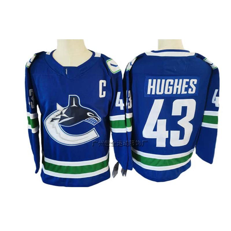 Maglia da Hockey su Ghiaccio da Uomo Squadra NHL Personalizzata Cucita Stile Vintage Misto Cotone Uniforme Abbigliamento Partita di Allenamento