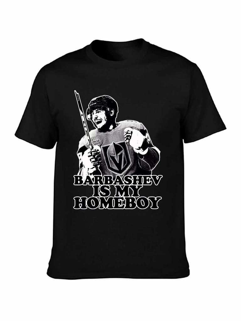 Barbashev Is My Homeboy Hockey T-shirt