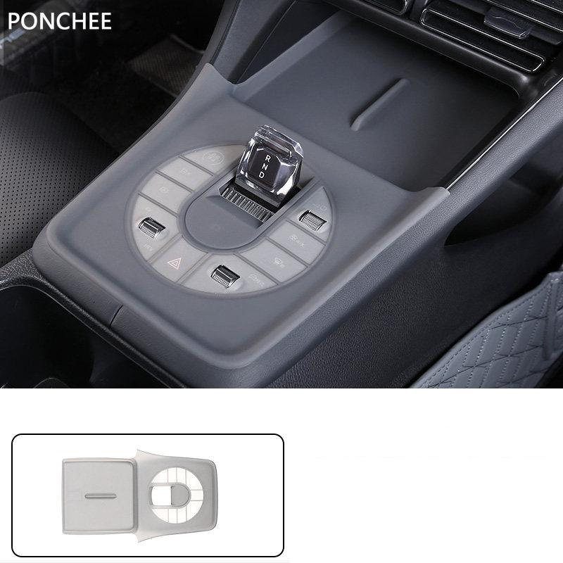 Pentru BYD Sealion 5 DM-i 2025-2026 Pad de Protecție pentru Schimbătorul de Viteze Control Central Panou de Încărcare Wireless Pad pentru Butonul Poziției Vitezei