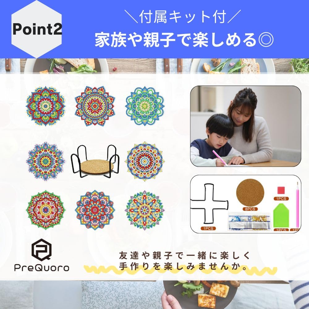 Kit PreQuoro Diamond Art, Set de 8 Suporturi de Pahar, Meșteșuguri cu Mărgele pentru Adulți, Copii și Începători, Ușor de Făcut