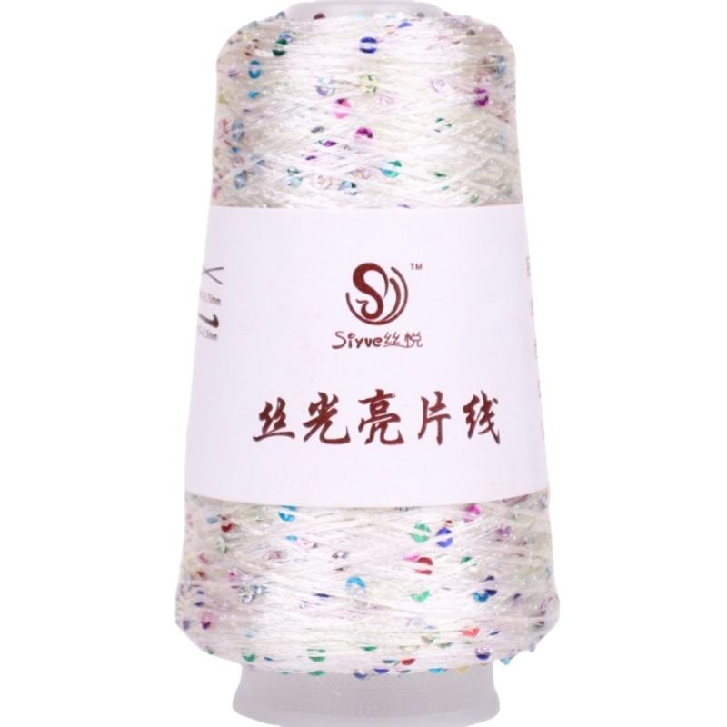 150 Colour 700M 100g Special Sequin Yarn DIY Garment Accessories Rag Doll Knitting Yarn