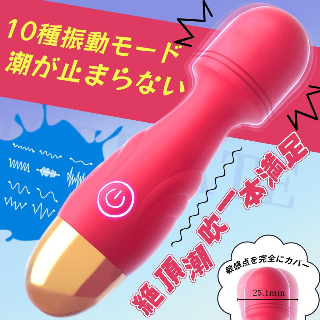 Sanmaru Electric a popular adult toy for 1500 vibrations per 10 vibration USB A powerful and quiet vibrator for perfect for clitoris stimulation and A