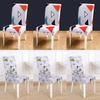 1PC Dining Room Chair Cover Geometric Pattern Wedding Chair Covers Stretch All Seasons Universal Seat Slipcover for Hotel Home