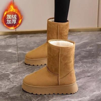 Stiefeletten – Stiefeletten