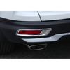 Chrome Rear Fog Light Lamp Cover Trim for - Honda CRV CR-V ABS 2PCS