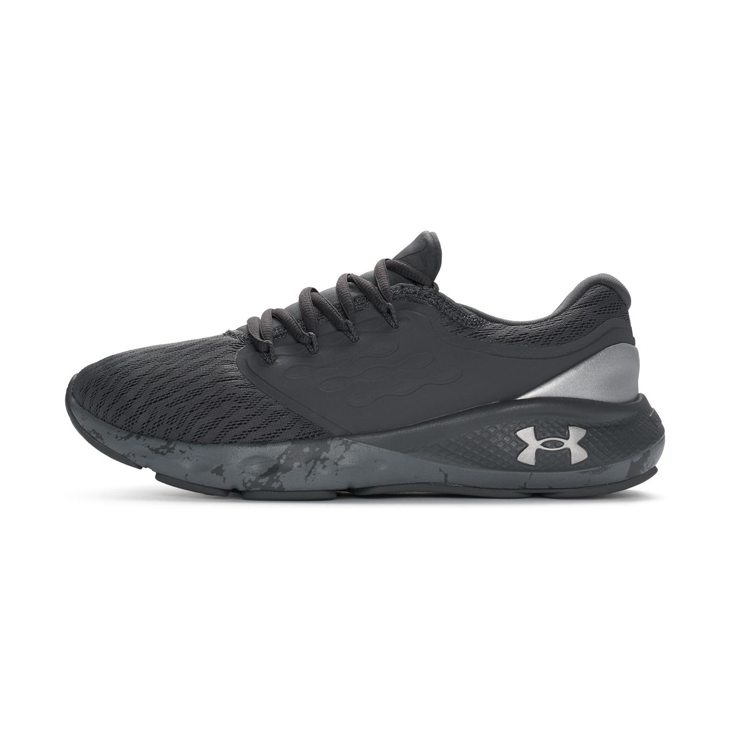 

Under Armour Charged Vantage Fun CN Low top Running Shoes Men s Castle Rock Gray 3026450-026 40