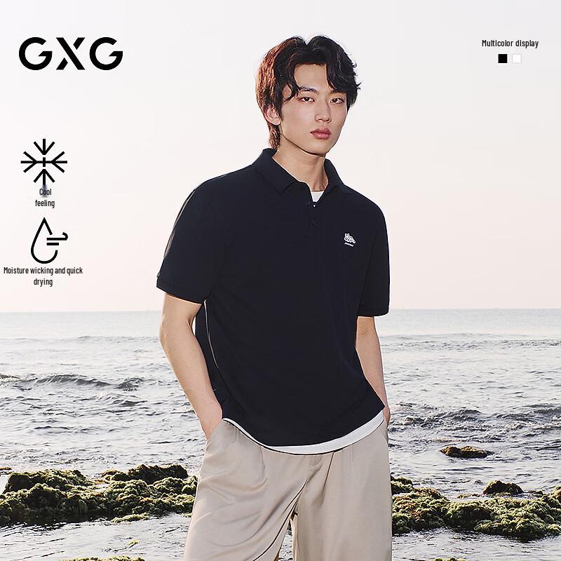 GXG Men s Cool-Dry Embroidered Loose Fit Lapel Polo Shirt XXXXL