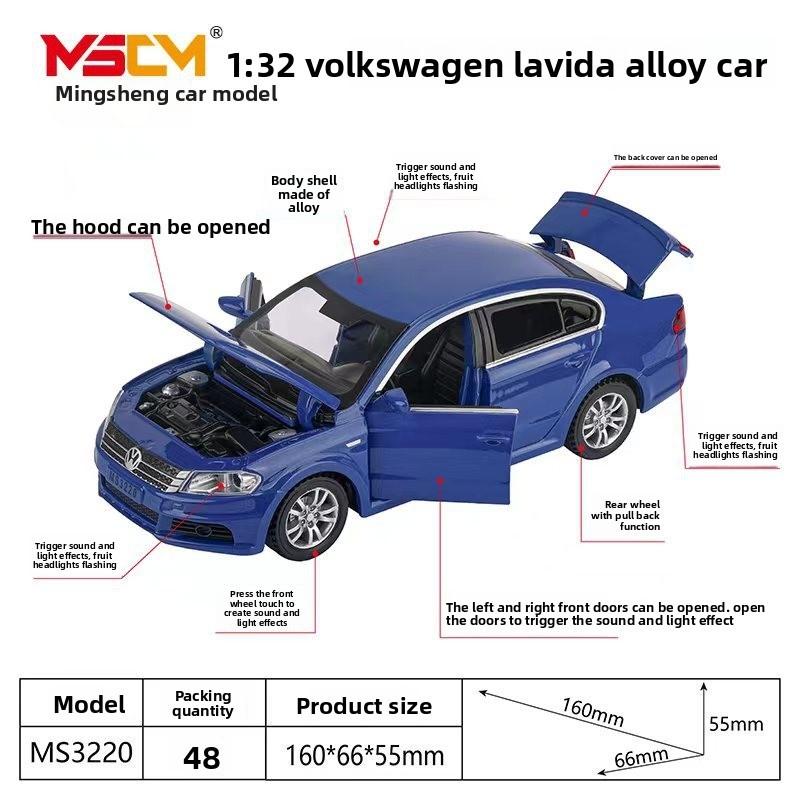 Alloy Lavida Car Model With Acousto Optic Design For Kids Gift