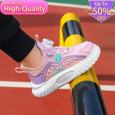 Spring Stable Childrens Sports Shoes Versatile Racing Refreshing Running Shoes Campus Commuting Casual Shoes