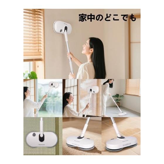 Electric Mop 2025 New Model Cordless Cleaning Cleaner High Speed Rotation 230 times/min 4-in-1 Water Spray Lightweight Free Standing Rechargeable
