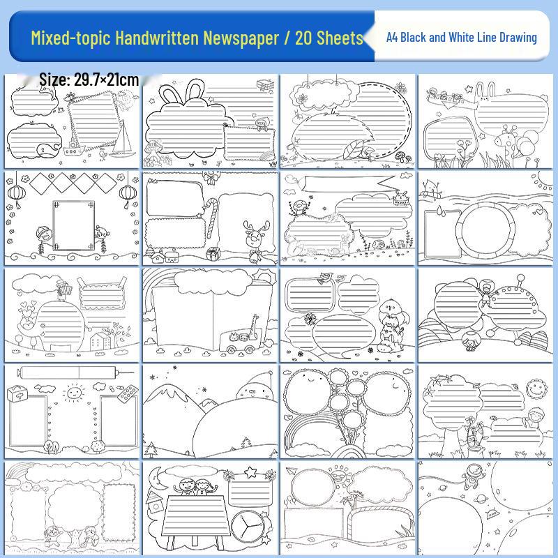 A3/A4 Hand-painted Newspaper Templates for Primary School Holidays – Line Drawings for Kids Campus Paintings