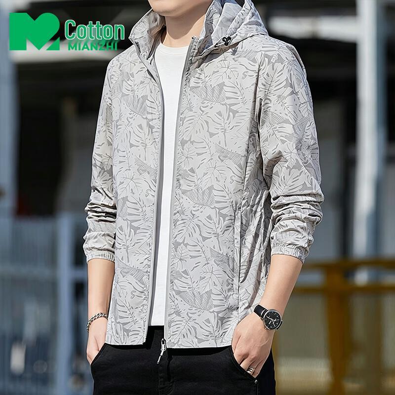 Men s Summer UV Protection Hooded Jacket XXL