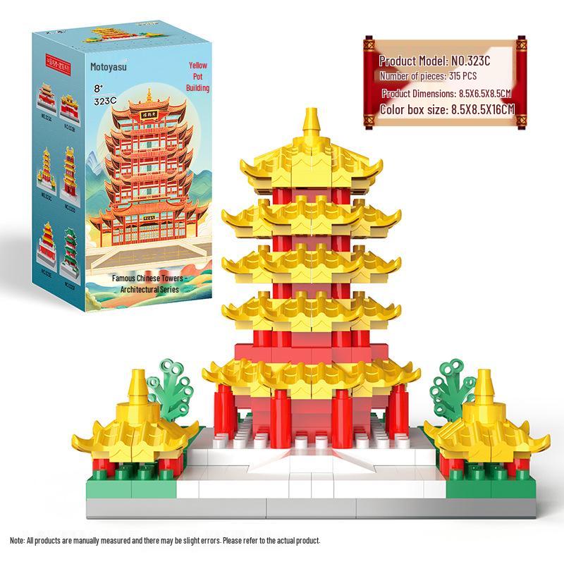 Yuantai Educational Building Blocks: Yellow Crane Tower Puzzle Toy for Kids