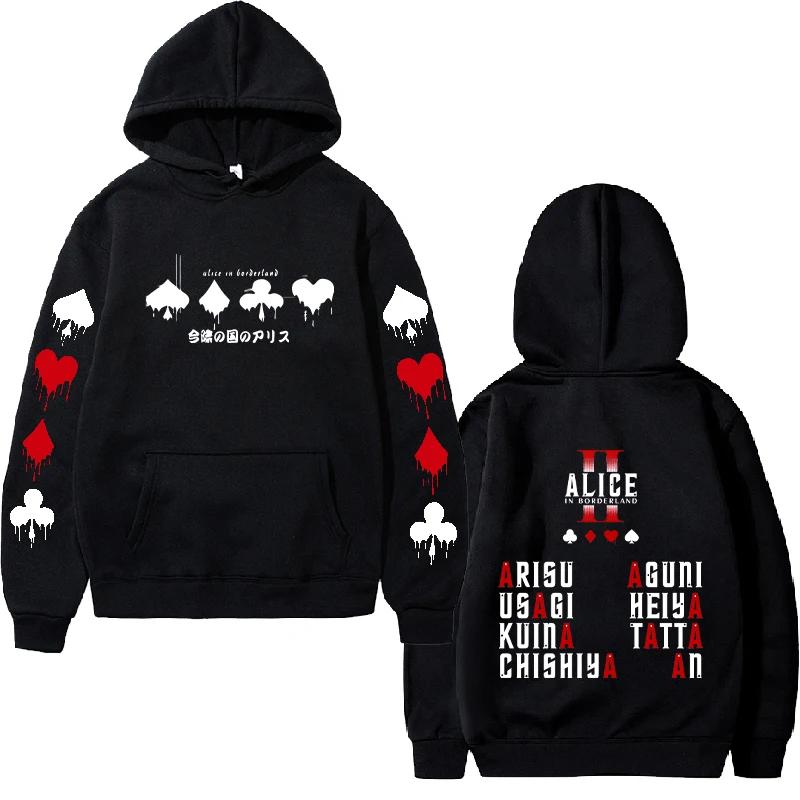 

Alice in Borderland Hoodies Men Fashion Anime Printed Sweatshirts Women Casual Harajuku Streetwear Hoody Pullovers Sudaderas S