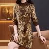 Mid-length Knitted Dress Loose Large-sized Floral Mid-length Sweater for Women Autumn and Winter Casual Long-sleeved Pullover