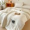Mei Yun Ge Autumn/Winter New 3D Xinjiang Cotton Quilt, Plain Cotton Jacquard Quilt, Winter Quilt