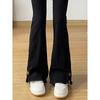 Black High-Waisted Slimming Micro-Flare Jeans for Plus-Size Pear-Shaped Women - 2025 Autumn Collection