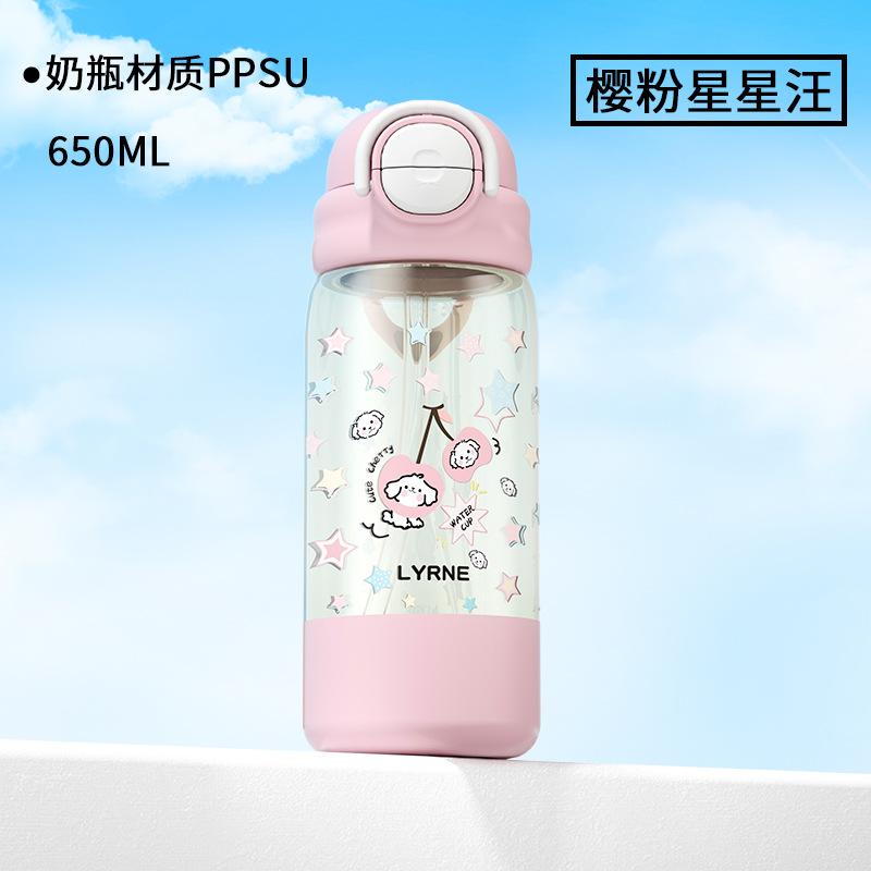 Water bottle new ppsu water cup summer creative cover cup three drinks straw cup maternal and infant grade children's water cup plastic cup