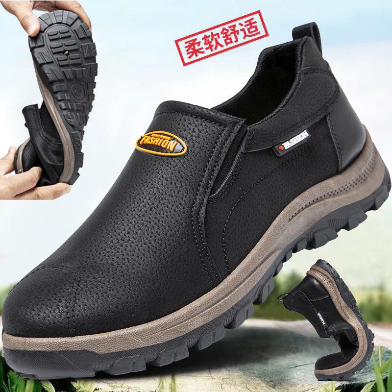 New casual shoes men's shoes walking shoes large size fashionable versatile comfortable middle-aged and elderly mountaineering travel shoes