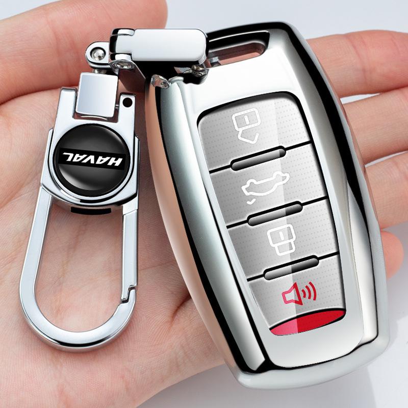 Great Wall Haval Key Cover for H6 Coupe, H2S, H4, H7, Big Dog, First Love, M6, F5, and F7 Models