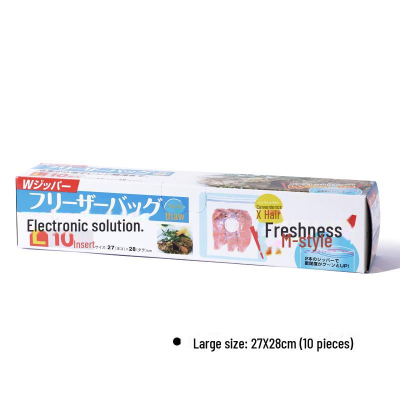 

Япония KOMEKI 3778 Герметичный пакет для хранения свежих продуктов, средний 22x18 см, 15 съемных пакетов