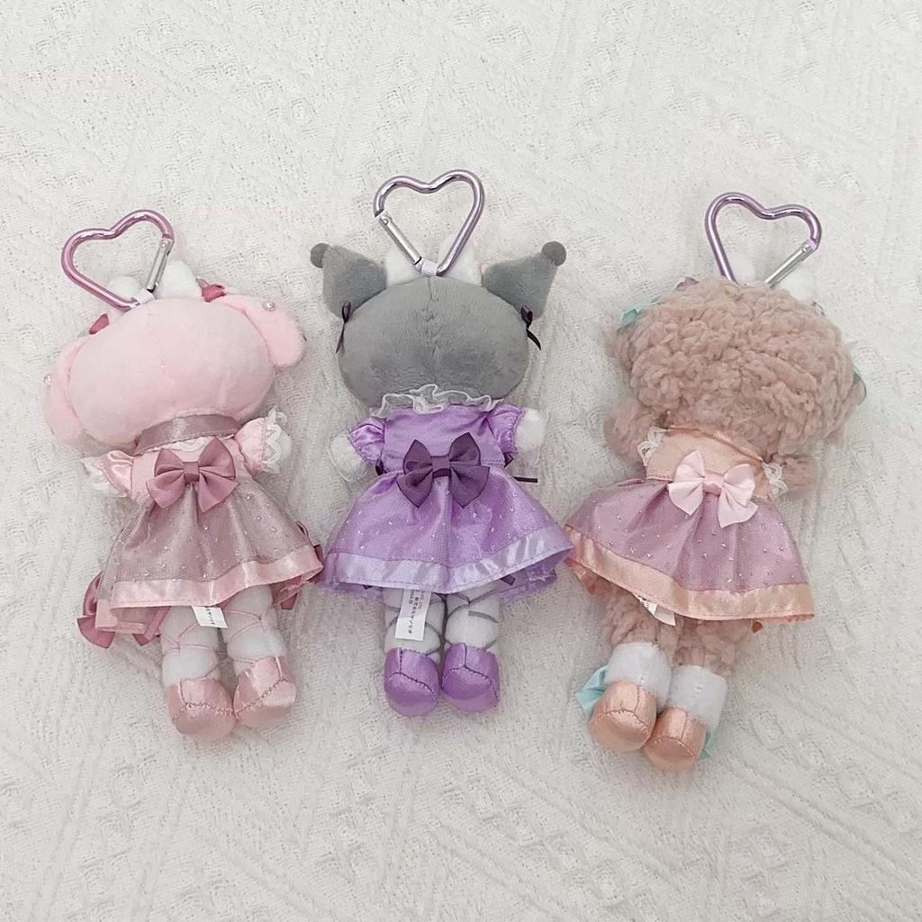 My Melody Plush Toy With Ballet Skirt Long Legs For Girls Kids Room Decor