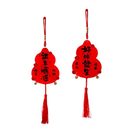 Year of The Horse Pendant 2026 Red Tassel Hanging Ornament New Year Wall Decoration Lunar Festival Door Decor