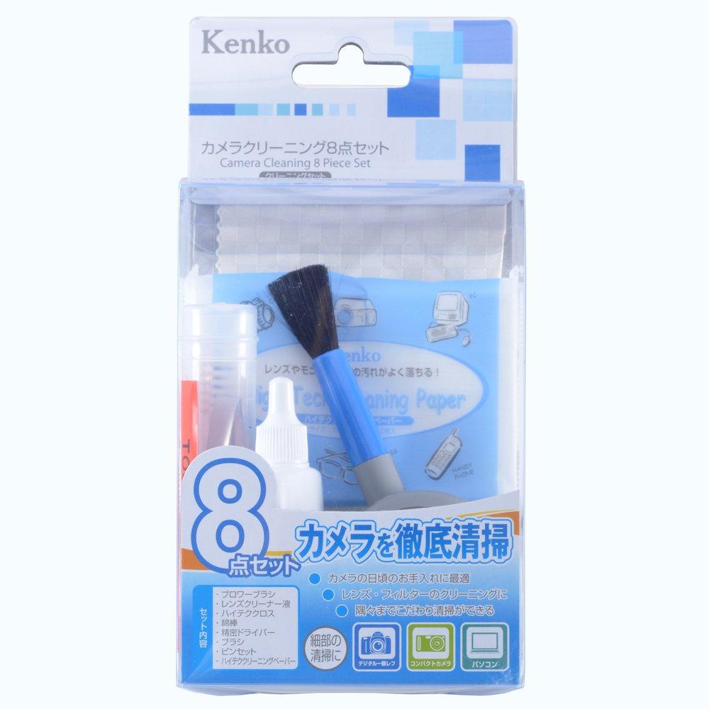Kenko Cleaning Camera Cleaning Set Supplies, 8-Piece