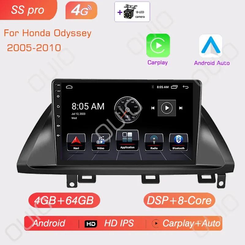 8GB+128GB Carplay Radio For Honda Odyssey 2005 - 2010 US EDITION Car Stereo Multimedia Player Android Auto GPS Navigation 2DIN