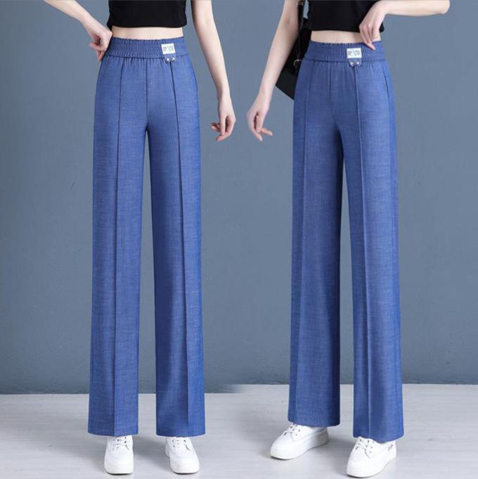 Women's High-Waisted Tencel Wide-Leg Jeans - Loose, Floor-Length, Spring/Autumn Style