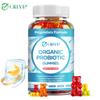 Organic Probiotic Gummies, Prebiotic Supplements, Immune Support, Nutritional Supplements, Suitable for Both Men and Women.
