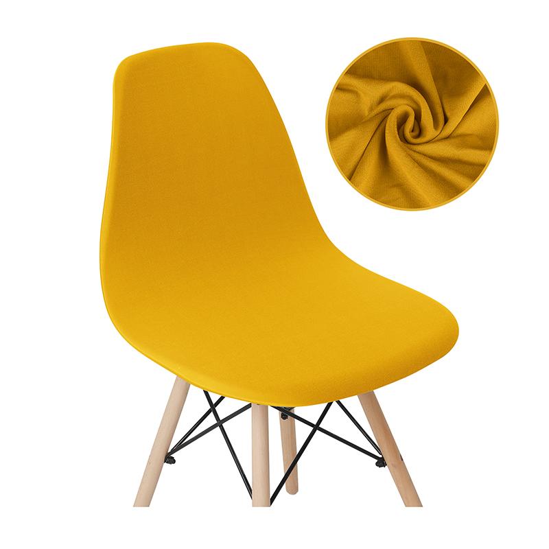 

Чехол на стул с принтом, эластичные чехлы на стулья для столовой, скандинавский стиль, дешевые чехлы на сиденья, стулья для дома, гостиницы, кухни 1 Piece жёлтый