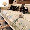 New Sofa Cushion, Universal In All Seasons, Non-Slip And Dirt-Resistant Seat Cushion, Straight Row Sofa Cover, Cloth Towel, Advanced Sense