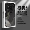 Applicable to Huawei mate80pro mobile phone case mate80promax advanced sensory leather mate70 anti-drop mat60