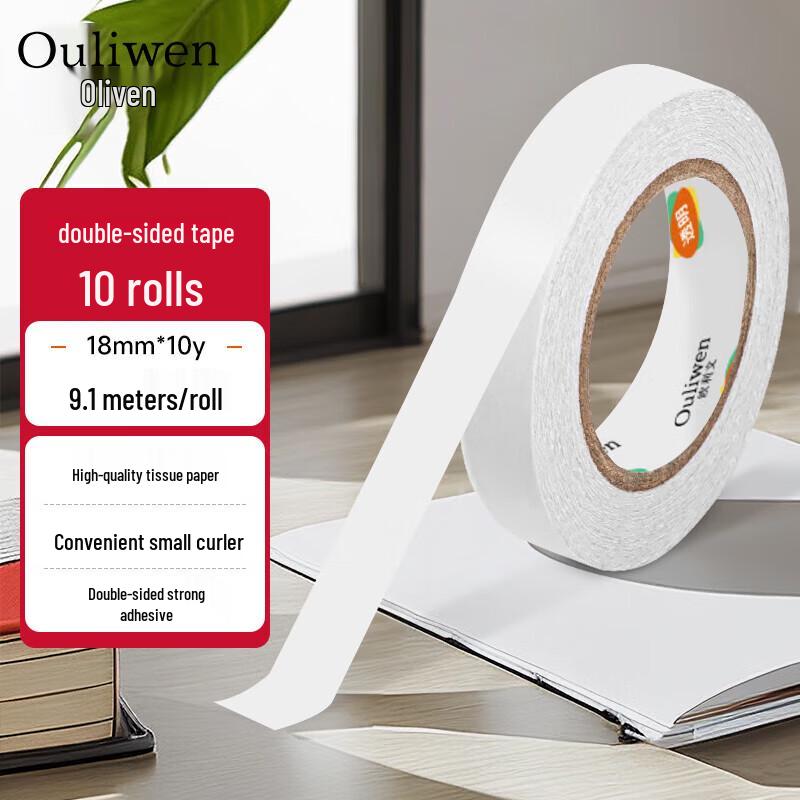 Oliwen Strong Double-Sided Cotton Paper Tape