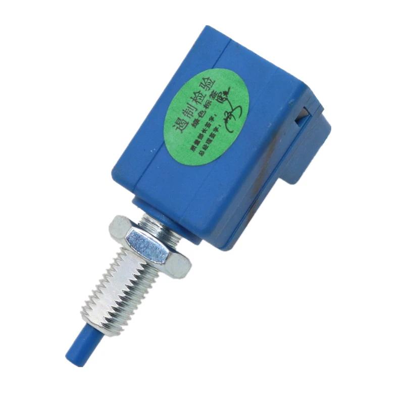 2016- Модели Geely Emgrand GS GL Выключатель стоп-сигнала 1 Piece