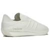 adidas Y-3 Country Blanc Cassé Baskets Unisexe IG4030