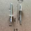 Window Regulator & Speaker Rivets for Volkswagen, Mercedes, Toyota Fuel Tank Cap