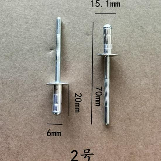 Window Regulator & Speaker Rivets for Volkswagen, Mercedes, Toyota Fuel Tank Cap