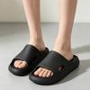 Color Soft Bath Slippers for Home and Shower