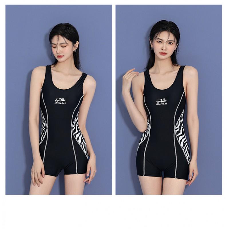 Plus Size Womens One-Piece Athletic Swimwear With Built-in Pad Modest Coverage Quick-Dry Slimming Fit Swimming Pool Spa
