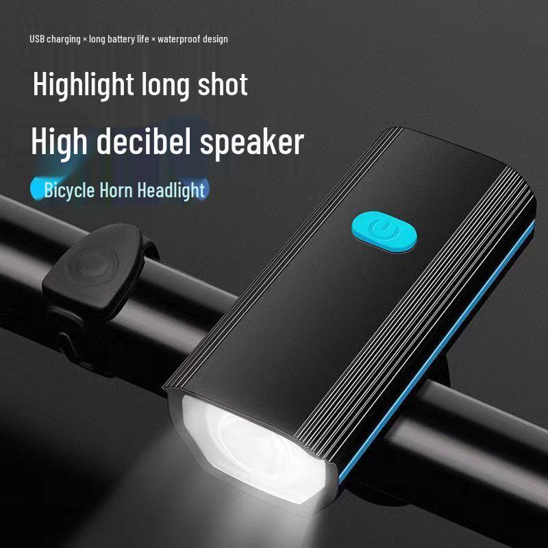 Rechargeable Bicycle Headlight & Horn for Night Mountain Biking