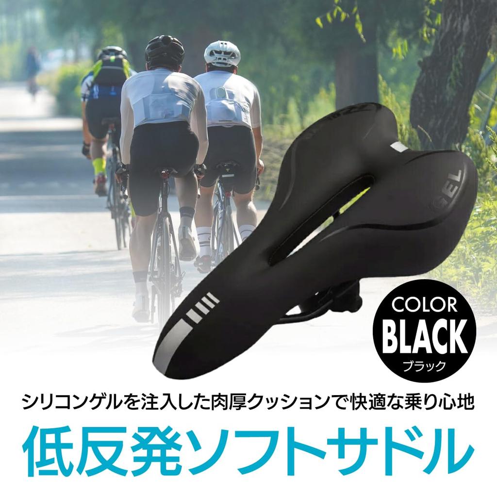 ENN LLC Bicycle and Extra Memory Shock for Road and Mountain Bikes Saddle, Soft, Men's Women's, Thick, Foam, Absorbing, Waterproof, (Black)